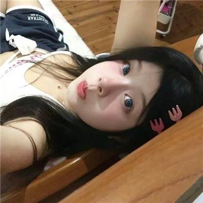 海盗艶史